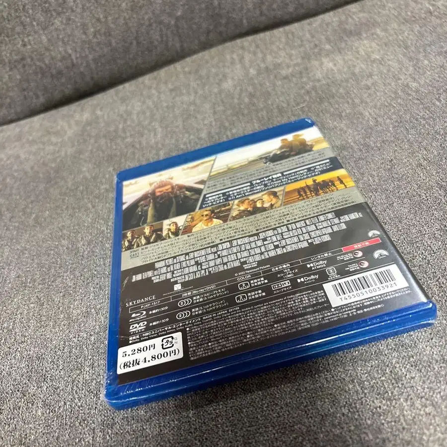 6번째 상품 이미지