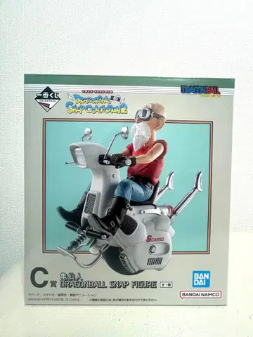 제일복권 드래곤볼 SNAP COLLECTION 2 C상 무천도사