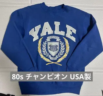80s 챔피언 예일 맨투맨 M 파랑 USA제