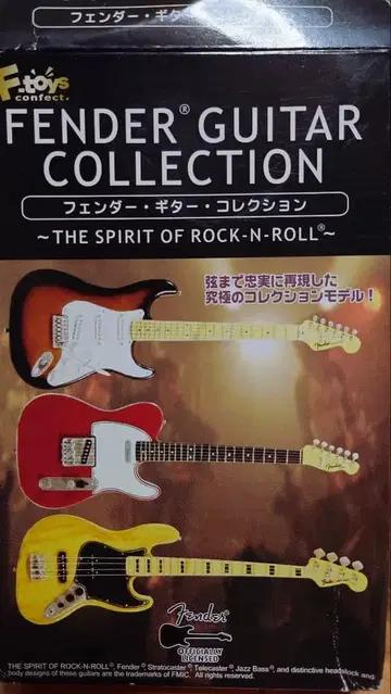 기타 컬렉션 Fender 미니어처 텔레캐스터 2종 세트