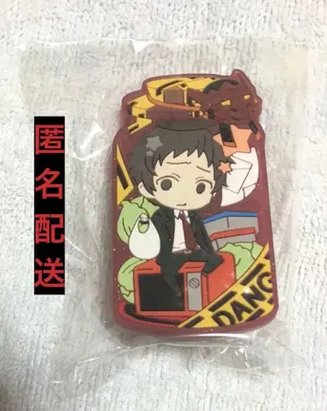 페르소나 4 골든 P4G 캐릭터리아 러버 클립 아다치