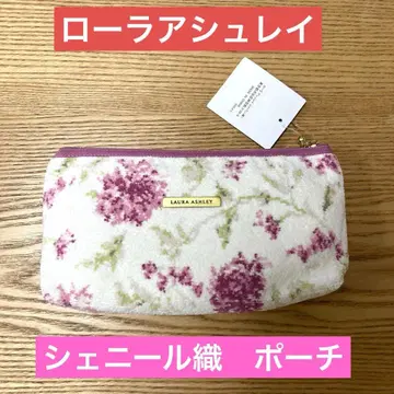 로라 애슐리 셔닐 직조 파우치
