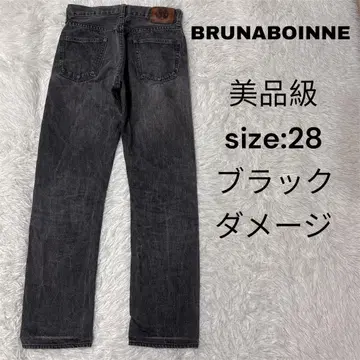 BRUNABOINNE 데님 28 블랙 검정 데미지 가공