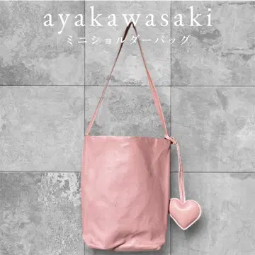 ayakawasaki 미니 숄더백
