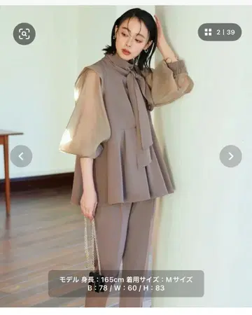 RUIRUE BOUTIQUE 보타이 오간자 슬리브 셋업