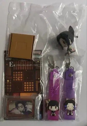 2 귀멸의 칼날 제일복권 E상 F상 G상 코쵸우 시노부 츠유리 카나오