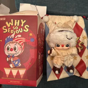 POP MART WHY SO SERIOUS 디무 DIMOO