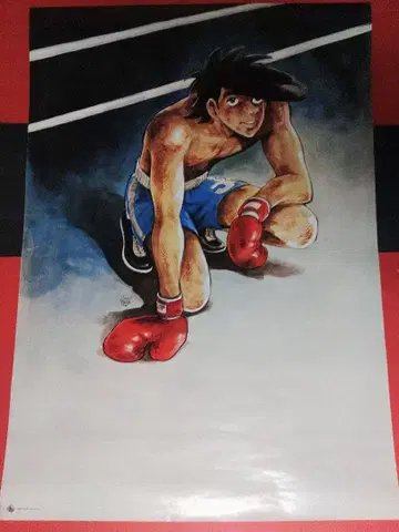 애니메이션 포스터 내일의 죠 A1 치바 테츠야