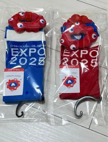 EXPO2025 미야쿠미야쿠 삭스 봉제 인형 포함 레드 23-25cm