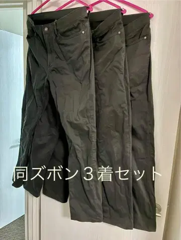 코스트코 구매 바지 3벌 세트 남성용 오피스 캐주얼 치노 팬츠