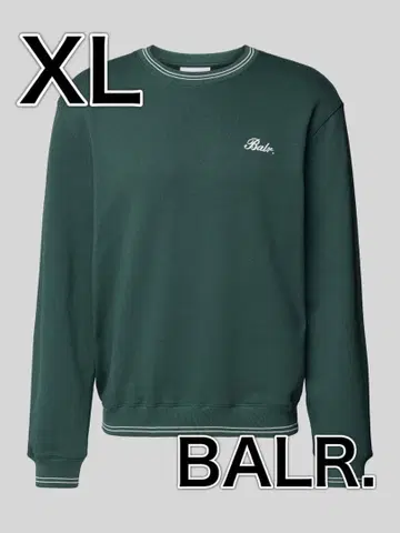 BALR. 남성용 트레이너 그린 맨투맨 XL 크루넥 그린