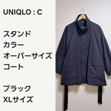 [완판템 선착순] UNIQLO C 스탠드 칼라 오버사이즈 코트