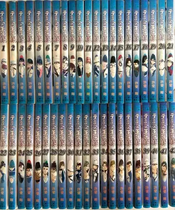 테니스의 왕자님 전 42권 초판 다수