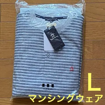 먼싱웨어 긴팔 파자마 L