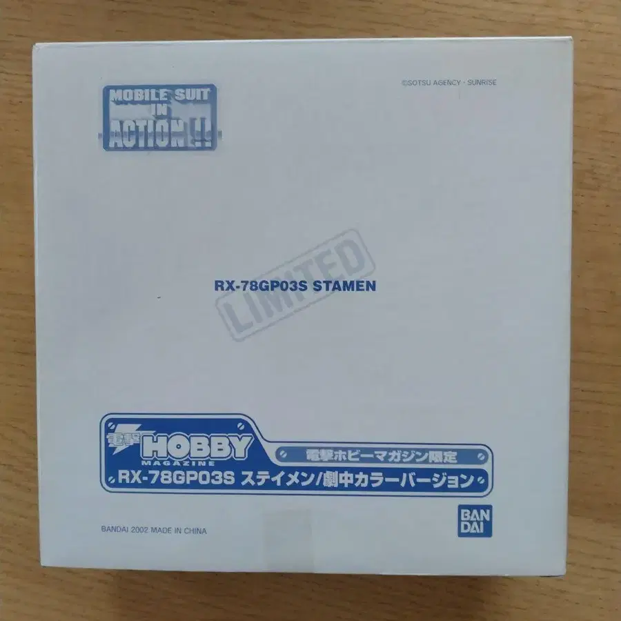 1번째 상품 이미지