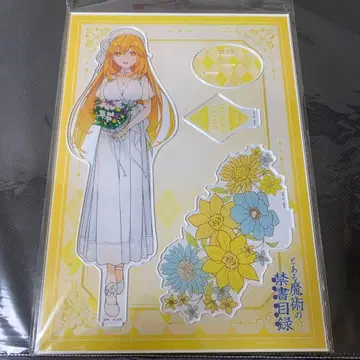 쇼쿠호 미사키 빅 아크릴 스탠드 하이무라 키요타카전 화이트 드레스