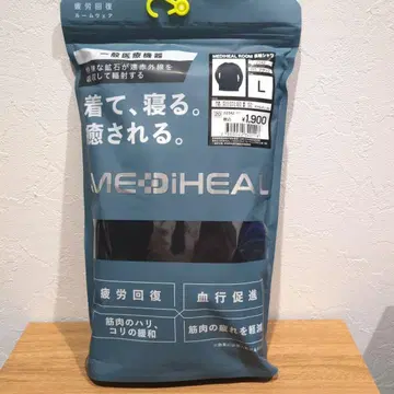 MEDIHEAL 룸웨어 L 사이즈 블랙 워크맨