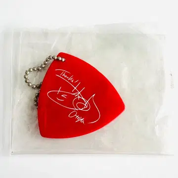 우타프리 Repeat 코우가도 스튜디오 옴니샵 구매 혜택 오토야 피크