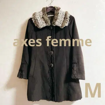 axes femme 다크 브라운 레이스 퍼 옷깃 롱 코트