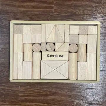 BorneLund 쌓기 놀이