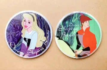 잠자는 숲속의 미녀 캔뱃지 오로라 공주 필립 왕자 2개 세트