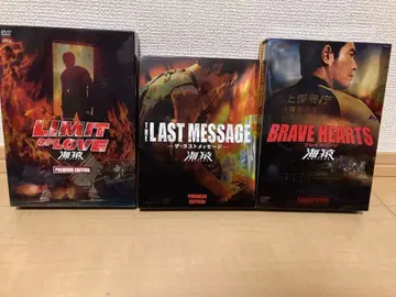 우미자루 일본 영화 DVD 영화