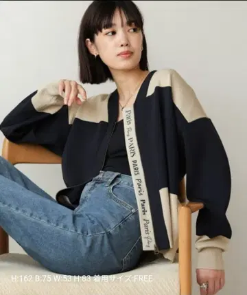 BouJeloud 부즈루드 초경량 로고 ZIP 가디건