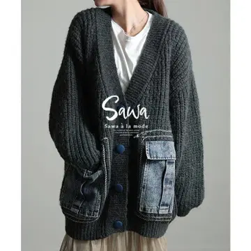 데님 포켓 니트 가디건 오버 사이즈