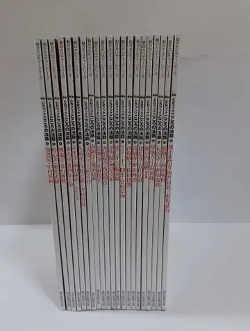 고찰을 도는 마음의 법문 5권~25권 전 21권 CD 포함