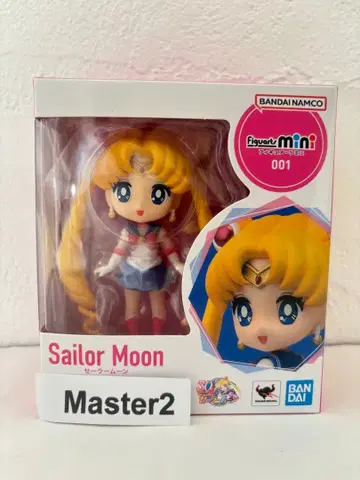 figuarts mini 세일러문 새상품