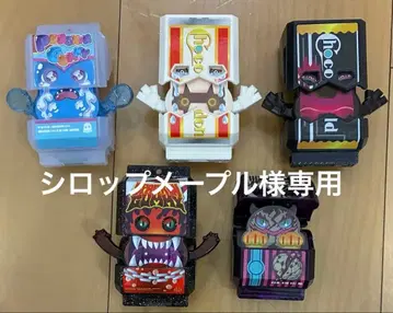 고치조 묶음 판매 가면라이더 가브