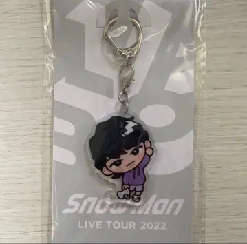 스노우 칠 SnowMan 아크릴 키링 후카사와 타츠야