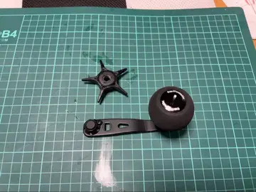 테일워크, 와이드 엘란 파워 플러스 버티컬