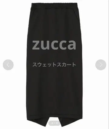 ZUCCa 주카 Functional 맨투맨 스커트 맨투맨 스커트