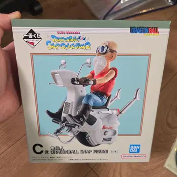 드래곤볼 스냅 컬렉션 2 C상 거북선인 제일복권