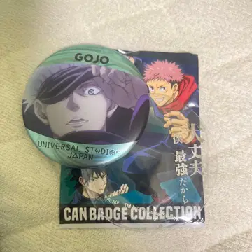고죠 사토루 USJ 콜렉터블 캔뱃지