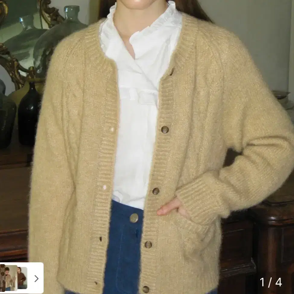 Sinoon Hairy Cable Cardigan