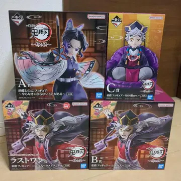 제일복권 귀멸의 칼날 A상 B상 C상 라스트 원상 피규어 컴플리트 세트