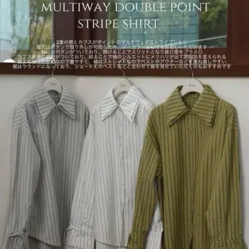 멀티 웨이 더블 포인트 스트라이프 셔츠 화이트