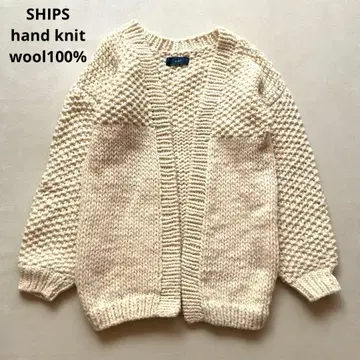 290 쉽스 울 100% 핸드 니트 루즈핏 가디건 에크루 아이보리