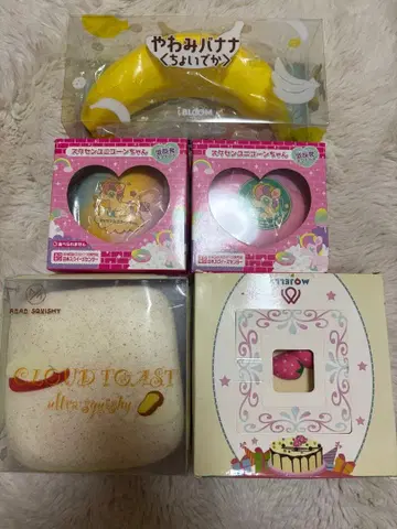 스퀴즈 묶음 판매 세트 해외 스퀴즈