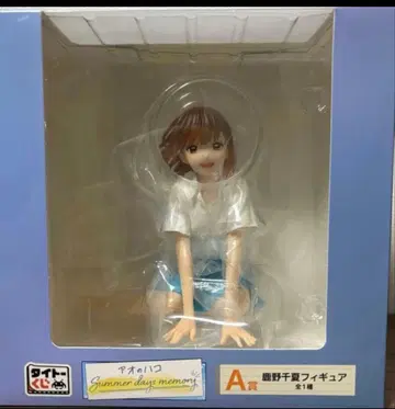 푸른상자 다이토 복권 A상 사슴노 치나츠 피규어