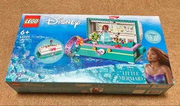 미개봉 레고 디즈니 프린세스 아리엘의 보석 상자 43229