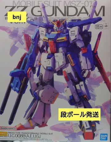 MG 1/100 더블 제타 건담 Ver.Ka