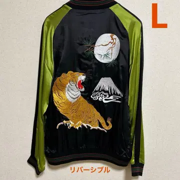 새상품 크로우즈 워스트 L 호랑이 자수 스카잔 블랙 그린