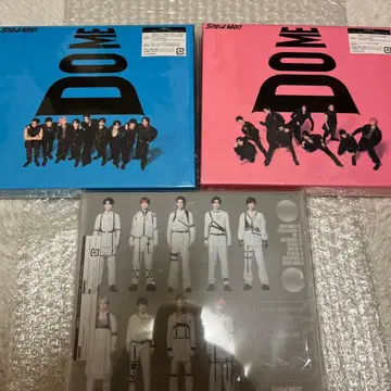 SnowMan 앨범 묶음 판매