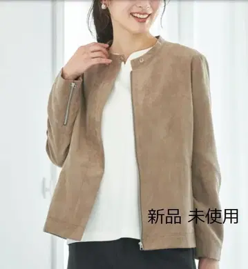 스웨이드 느낌 자켓 LL (새상품 미사용품)