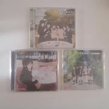 아마가미 CD 3장 세트