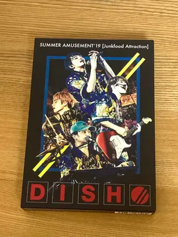 DISH// 코니퍼 2019 [Junkfood Attraction]