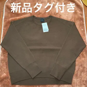 새상품 Spick and Span 워셔블 PE 벌키 얀 루즈 니트